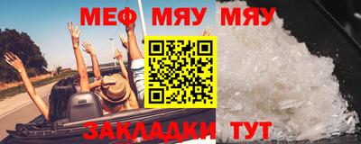 прущая мука Дмитров