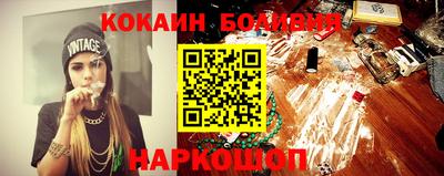 ГАЛЛЮЦИНОГЕННЫЕ ГРИБЫ Добрянка