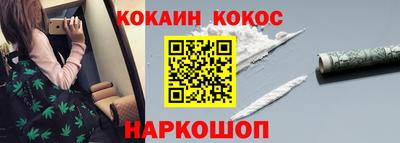 ГАЛЛЮЦИНОГЕННЫЕ ГРИБЫ Добрянка