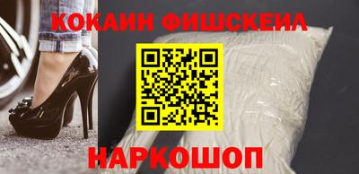 прущая мука Дмитров