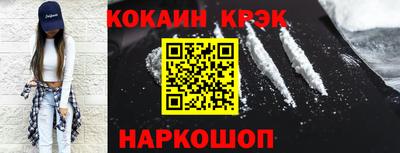 ГАЛЛЮЦИНОГЕННЫЕ ГРИБЫ Добрянка
