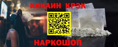 прущая мука Дмитров
