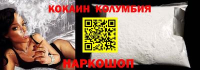 ГАЛЛЮЦИНОГЕННЫЕ ГРИБЫ Добрянка