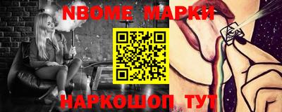 ГАЛЛЮЦИНОГЕННЫЕ ГРИБЫ Добрянка