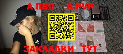 прущая мука Дмитров