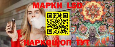 прущая мука Дмитров