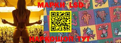 ГАЛЛЮЦИНОГЕННЫЕ ГРИБЫ Добрянка