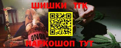 прущая мука Дмитров