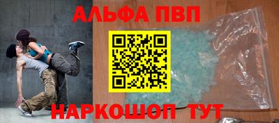 прущая мука Дмитров