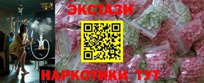 прущая мука Дмитров