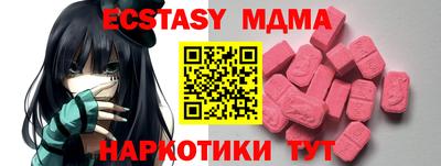 прущая мука Дмитров