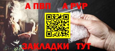 прущая мука Дмитров