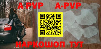 ГАЛЛЮЦИНОГЕННЫЕ ГРИБЫ Добрянка