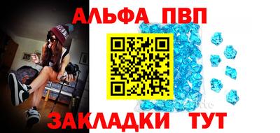 ГАЛЛЮЦИНОГЕННЫЕ ГРИБЫ Добрянка