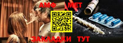ГАЛЛЮЦИНОГЕННЫЕ ГРИБЫ Добрянка