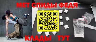 ГАЛЛЮЦИНОГЕННЫЕ ГРИБЫ Добрянка