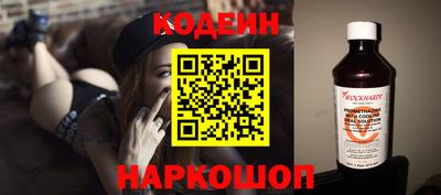 ГАЛЛЮЦИНОГЕННЫЕ ГРИБЫ Добрянка