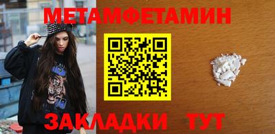 прущие крисы Долгопрудный