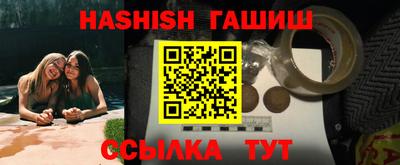 ГАЛЛЮЦИНОГЕННЫЕ ГРИБЫ Добрянка