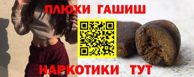 прущие крисы Долгопрудный