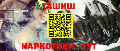 ГАЛЛЮЦИНОГЕННЫЕ ГРИБЫ Добрянка