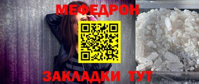 альфа пвп Гудермес