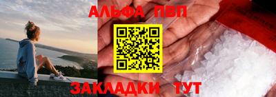 прущая мука Дмитров