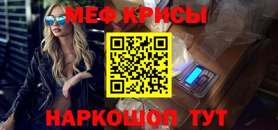 ГАЛЛЮЦИНОГЕННЫЕ ГРИБЫ Добрянка