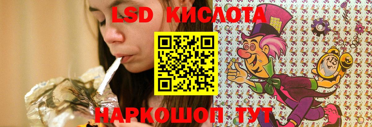 Марки N-bome 1500мкг  Марки N-bome 1500мкг  Зеленодольск  Вход с VPN 